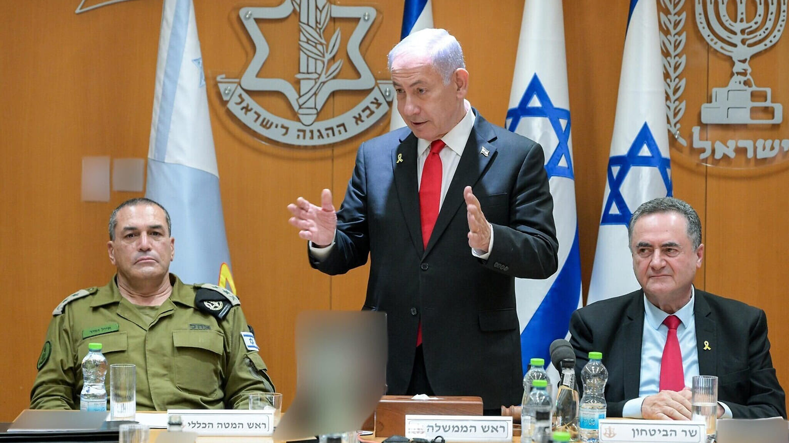 Netanyahu convened a high-level national security meeting for Full Gaza Military Takeover