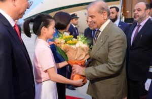 PM Pakistan Arrives in Tianjin for SCO Summit, Xi Meeting