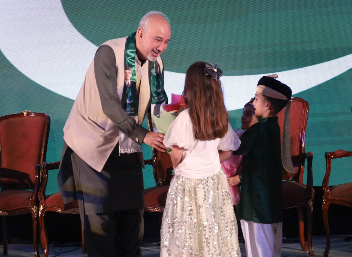 Pakistan Embassy in UAE Hosts Grand Jashn-e-Azadi Festival