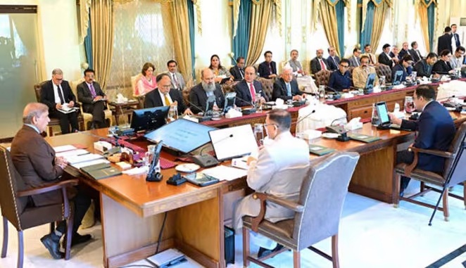 Pakistan to Privatize 24 State-Owned Enterprises in Three Phases, Confirms Minister