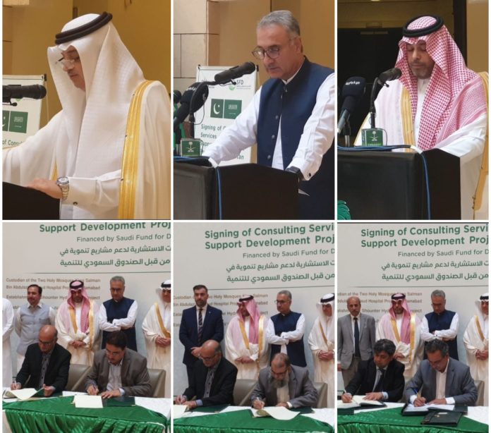 Saudia Signs Agreements to Boost Pakistan’s Health and Energy Sectors
