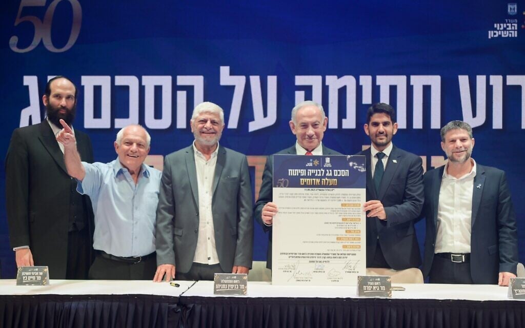 Netanyahu Signs E1 Settlement Deal, Rejects Palestinian State