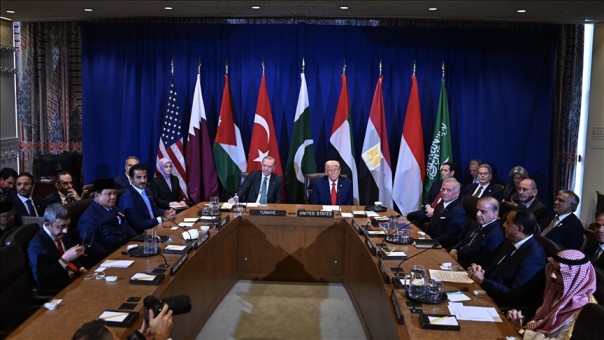 Trump Says US Nearing Gaza Deal After ‘Great’ Talks with Regional Leaders